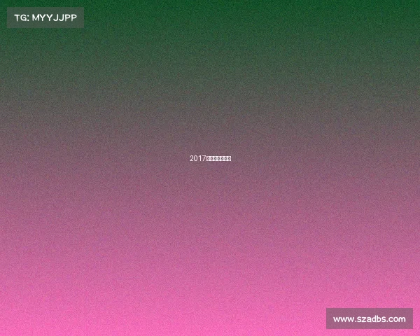 2017北京国际长跑节