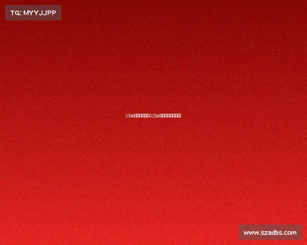 cba赛事直播浙江(cba今晚直播赛事浙江)