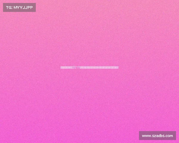 海南乒乓球国手—2017海南国际乒乓大赛火热开战世界顶尖选手齐聚角逐冠军荣耀