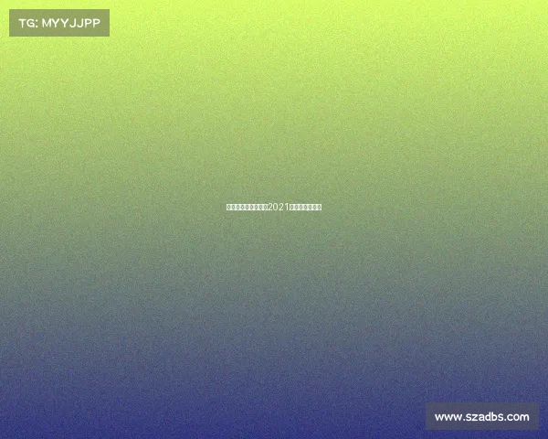 广州暑假体育赛事—2021年广州体育比赛